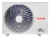 Инверторный кондиционер BUSHIDO Inverter RAC-I-BS55HP.D01