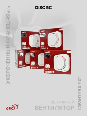 Воздуховод VA WHITE D100 гофрированный L до 3,15м алюминий DICITI