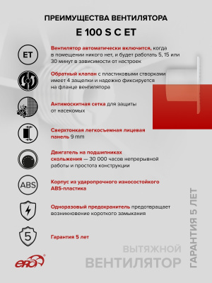 Воздуховод ВА ULTRA D100 90мкм гофрированный L3,15м алюминий DICITI