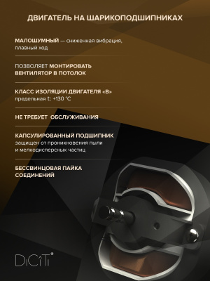 Фильтр воздушный FBG D125 короб G4 оцинк.сталь ERA PRO