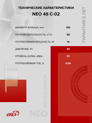 Воздуховод ВА ULTRA D110 90мкм гофрированный L3,15м алюминий DICITI