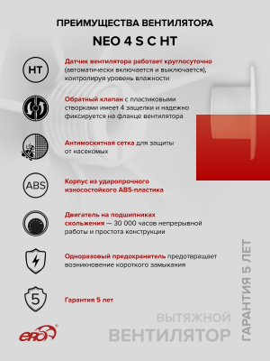 110 мм, Воздуховод гибкий алюминиевый гофрированный, L до 3м