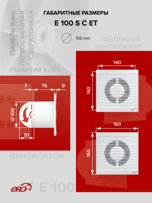 Воздуховод ВА ULTRA D100 90мкм гофрированный L3,15м алюминий DICITI
