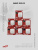 Площадка торцевая ПТПР фланец D130 решетка 180х250 пластик ERA